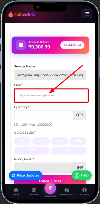 Free IG views daily