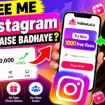 Free Me Instagram Views Kaise Badhaye? Free Instagram Views Paane Ka Tarika (2027)